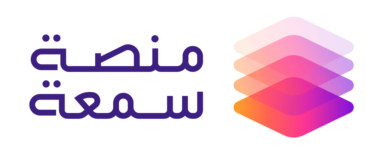 Sumaah Logo